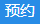 图片01.png